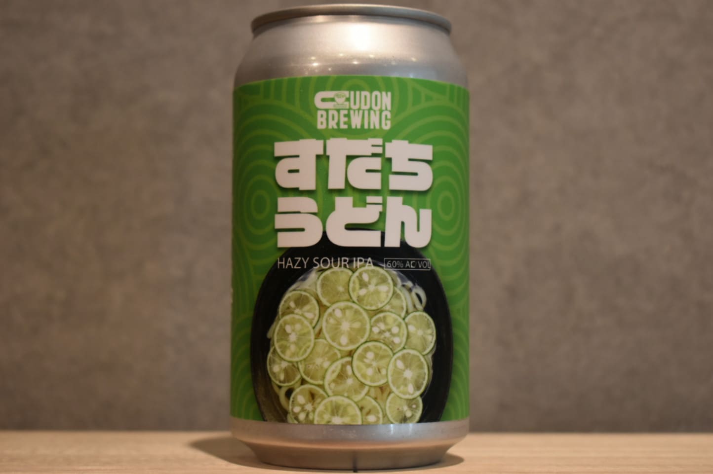 ◆ すだちうどんHAZY SOUR IPA 350ml ◆