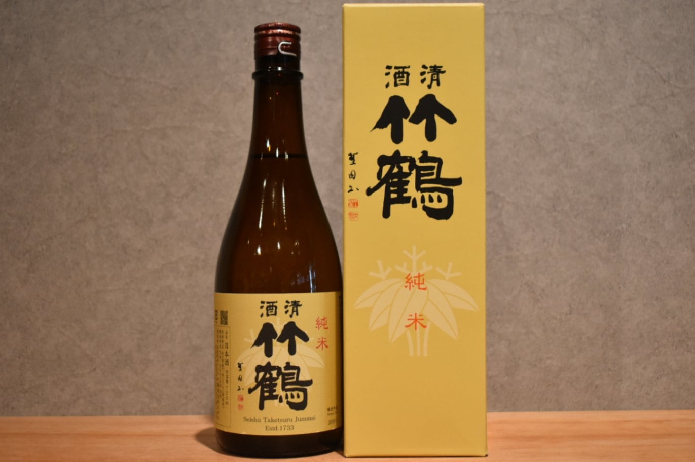 ◆ 清酒竹鶴 純米 720ml ◆