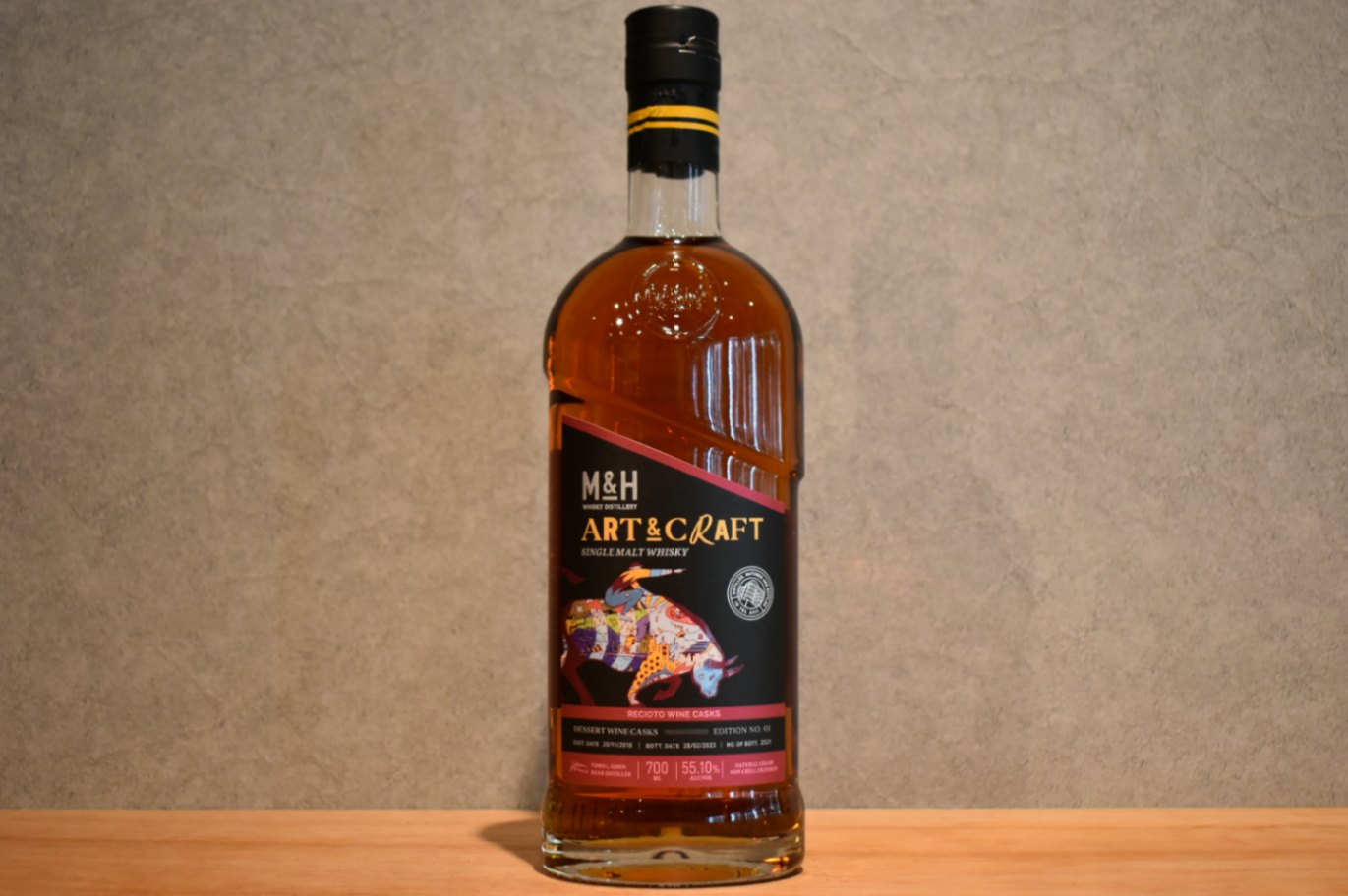 ◆ M&H アート&クラフト レチョートワイン 正規品 55.1% 700ml ◆