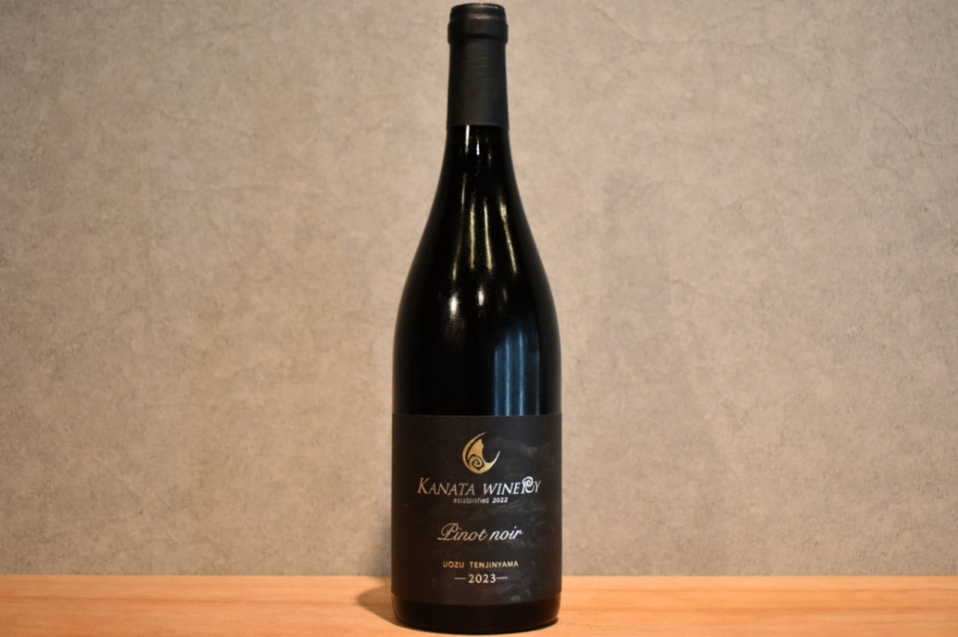 ◆ カナタワイナリー Pinot noir 2023 750ml ◆