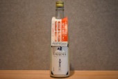 ◆ 生粋左馬 駆 純米活性にごり生 ウマウマ 720ml ◆