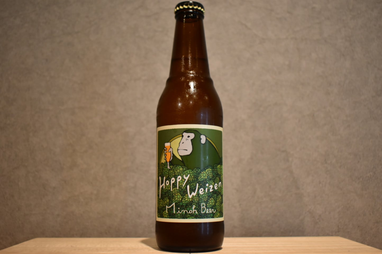 ◆ ホッピーヴァイツェン 330ml ◆
