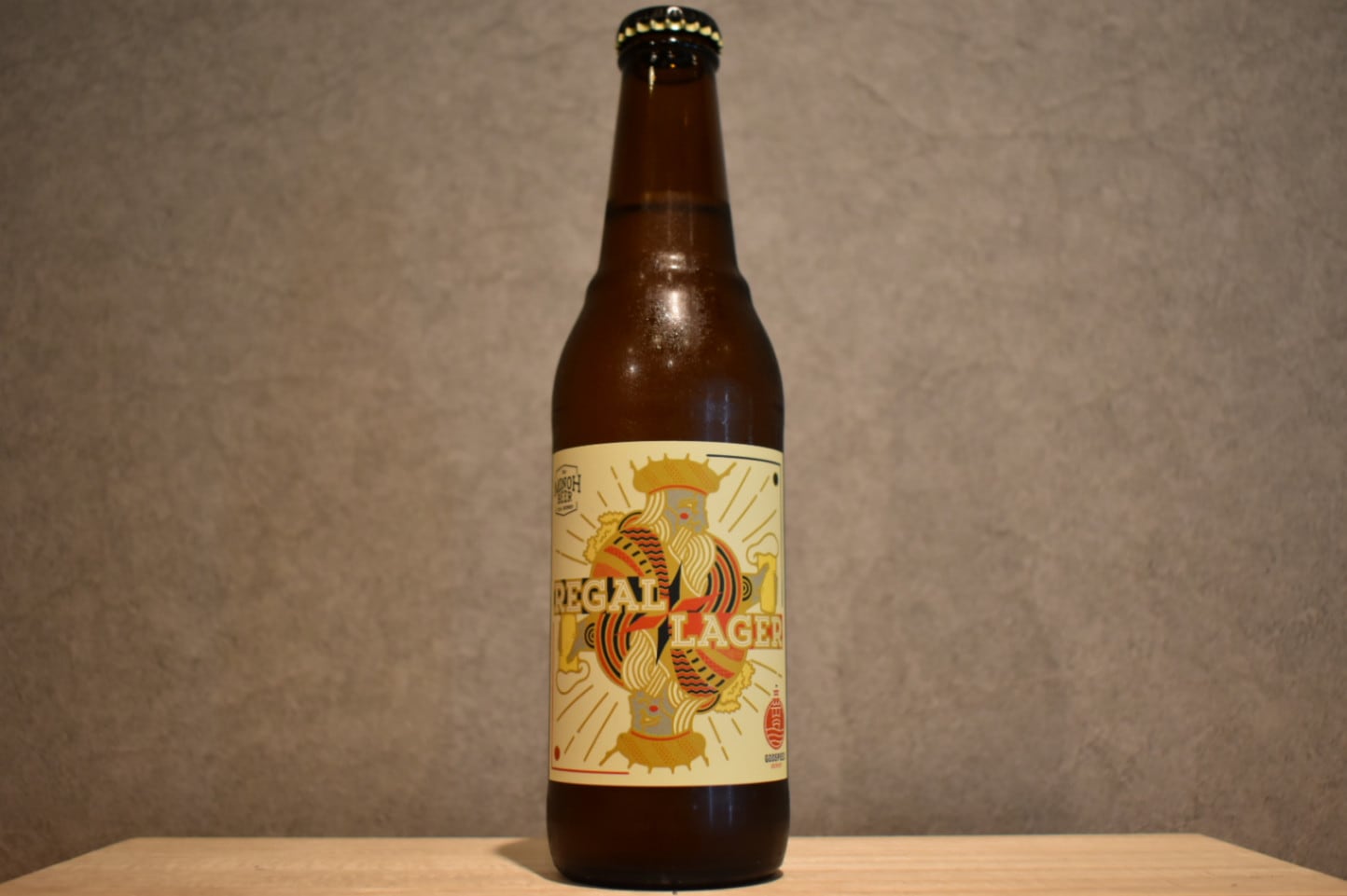 ◆ REGAL LAGER 330ml ◆