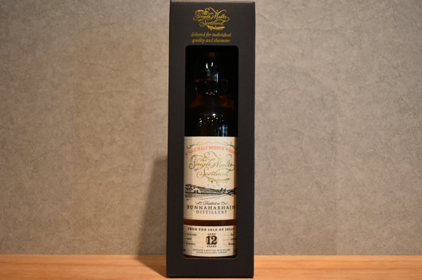 梅錦山川 2007 シェリー樽長期貯蔵酒 15年 シングルカスク 梅錦山川 2007 シェリー樽長期貯蔵酒 15年 シングルカスク 【公式通販】