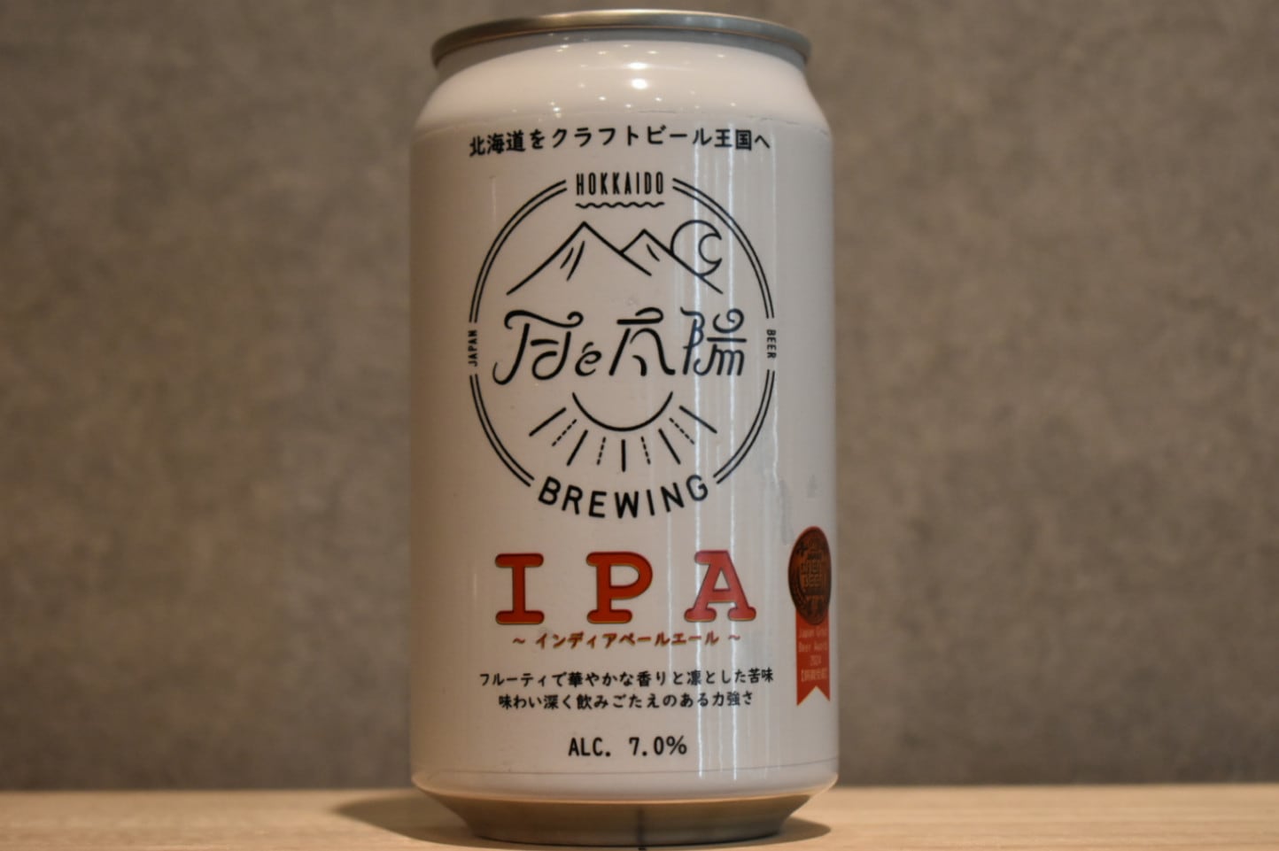 ◆ 月と太陽BREWING IPA 350ml ◆