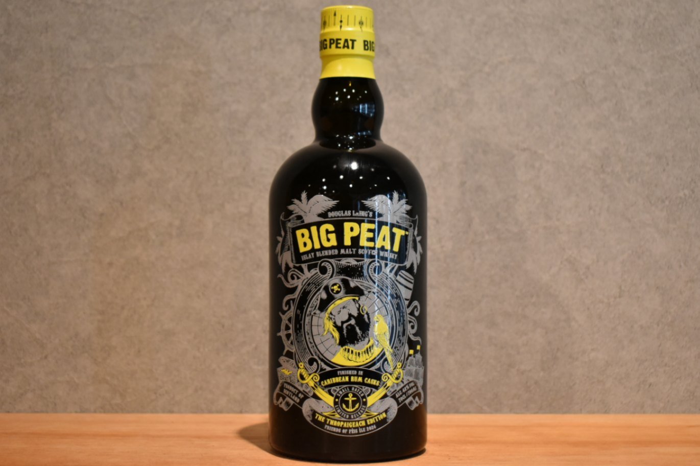 シークレットローランド2013 9年 2ndフィル オロロソ トリックスター