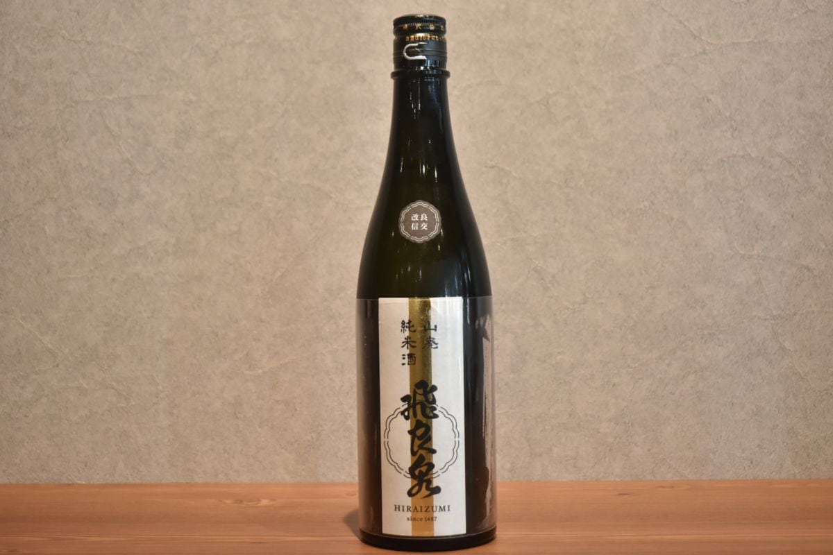 ◆ 飛良泉 山廃純米酒 改良信交 火入れ R6BY 720ml ◆