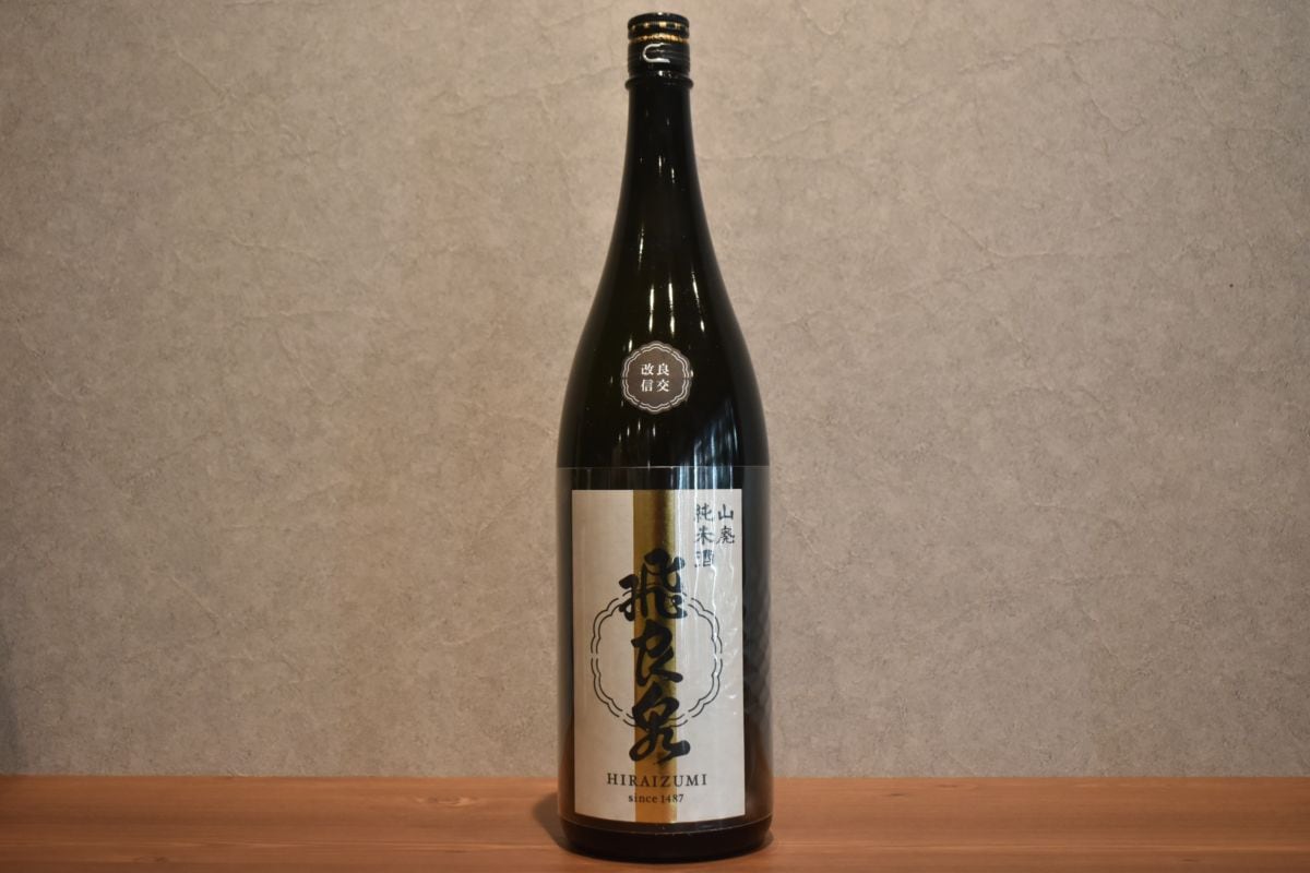 ♡YamaJi♡専用出品 たのめーる】YAMAZEN サイドキャビネット マットブラック RKD-39