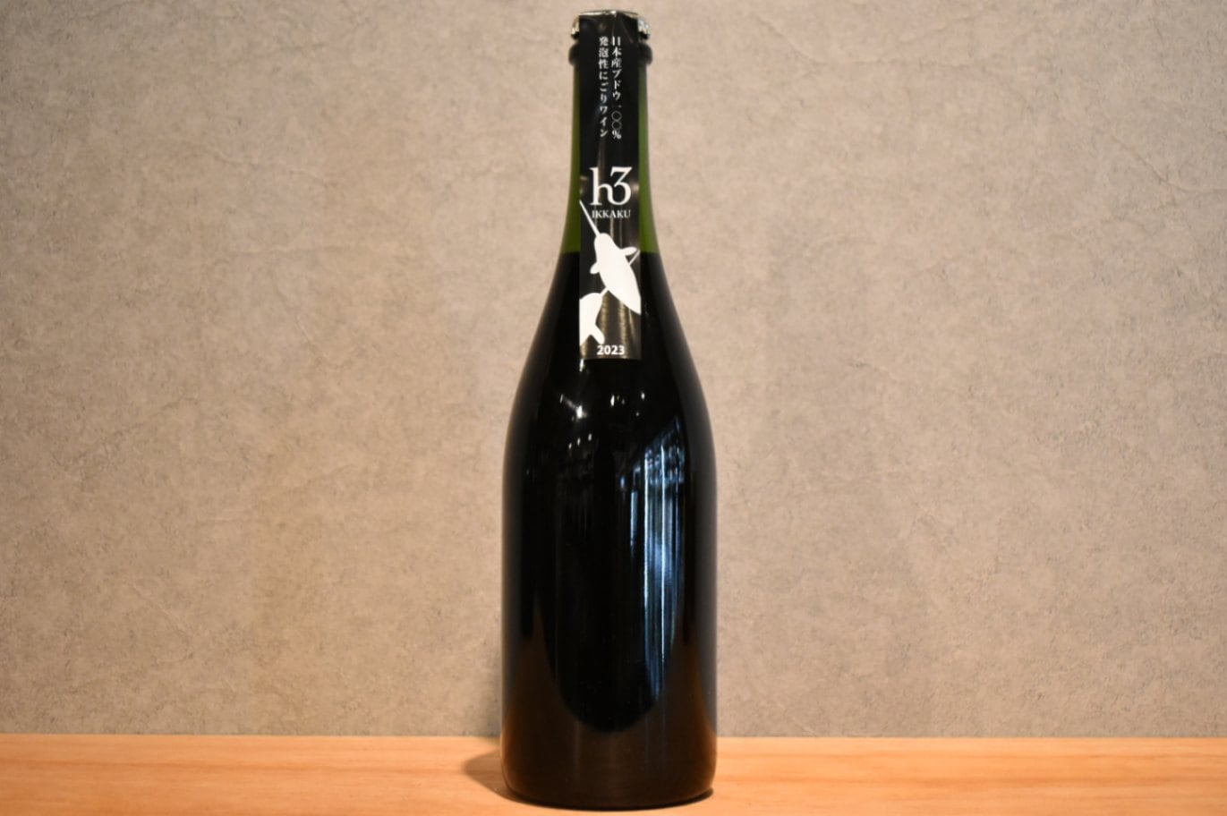 ◆ ヒトミワイナリー h3 IKKAKU 2023 赤 750ml ◆