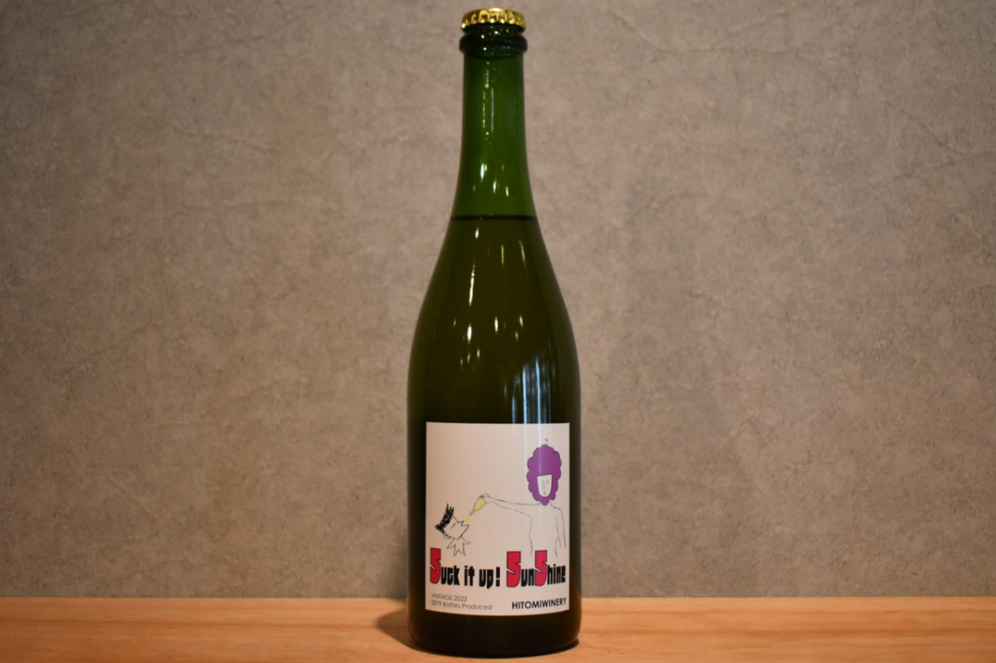 ◆ ヒトミワイナリー Suck it up! Sun Shine 2022 白 750ml ◆