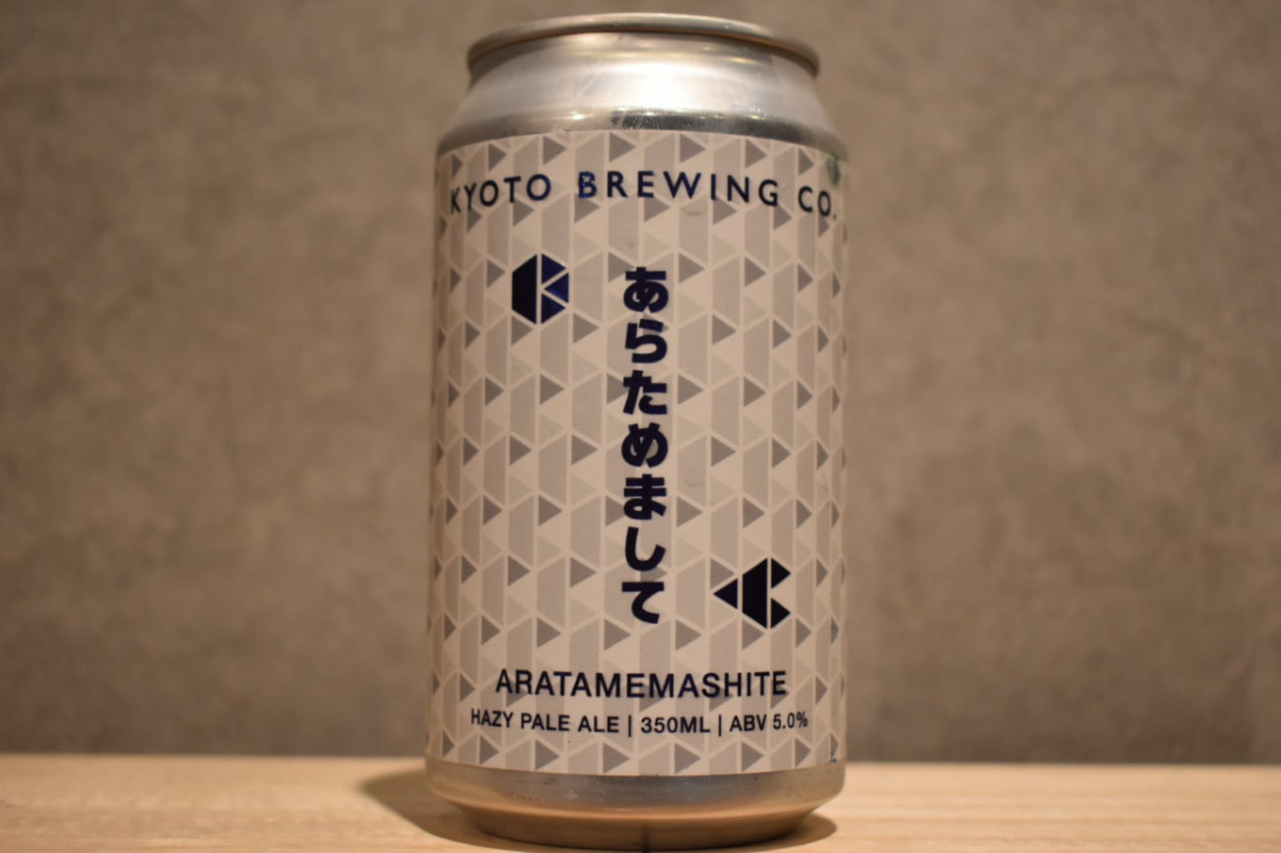 ◆ あらためまして 350ml ◆