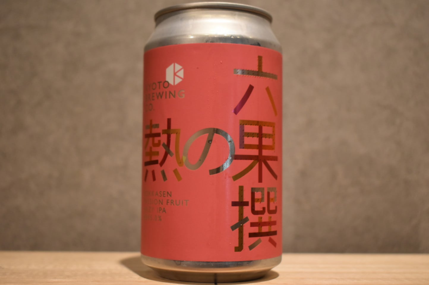 逸品特割 京都古寺所蔵 売切価格 天然香木伽羅 蜜(香木 伽羅 沈香)