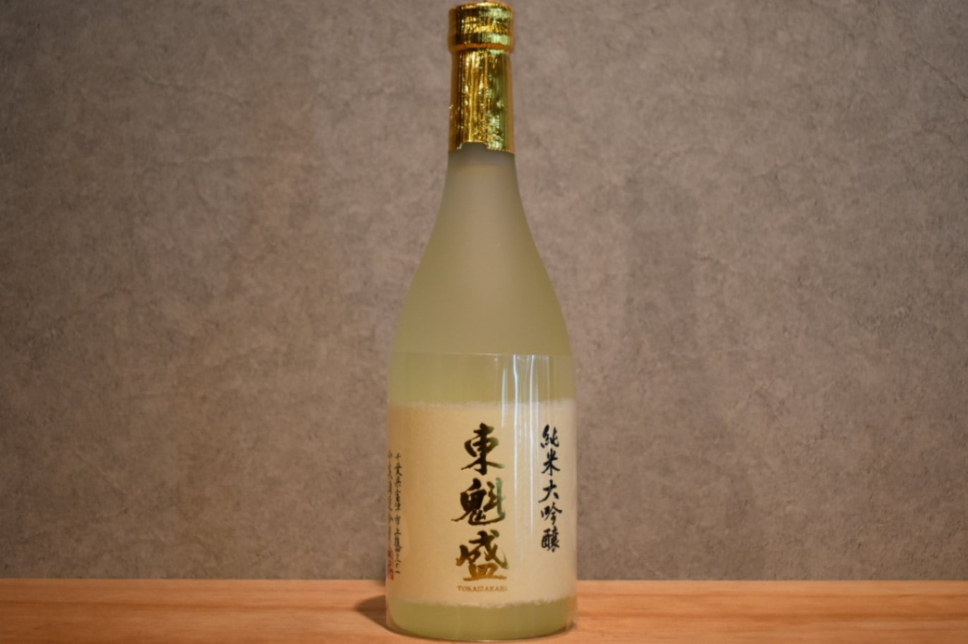◆ 東魁盛 山田錦 純米大吟醸 720ml ◆