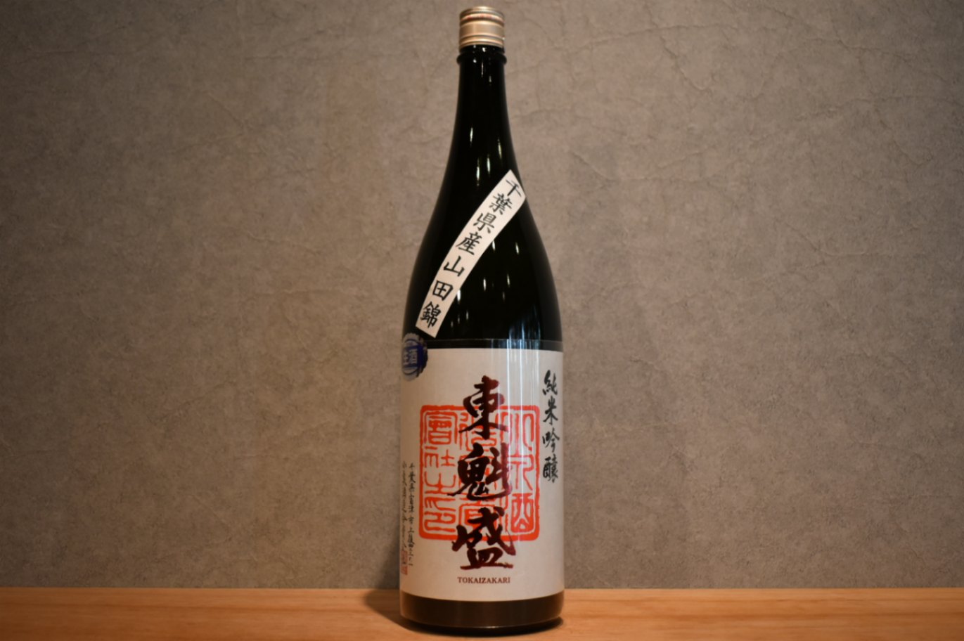◆ 東魁盛 純米吟醸 No.77 1800ml ◆