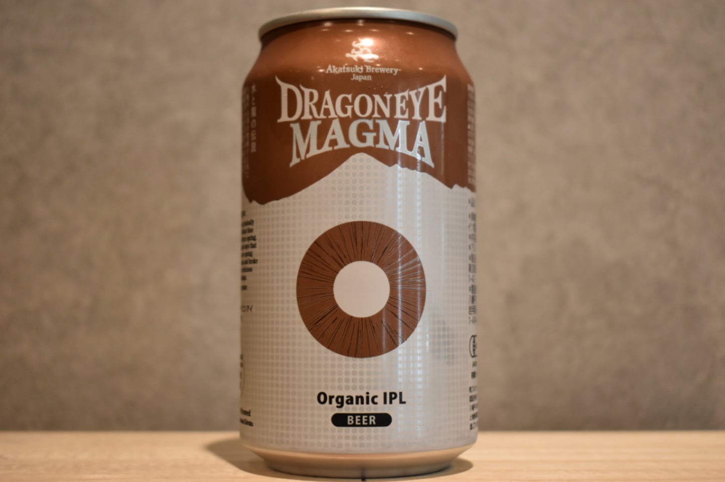 ◆ DRAGONEYE MAGMA 350ml ◆