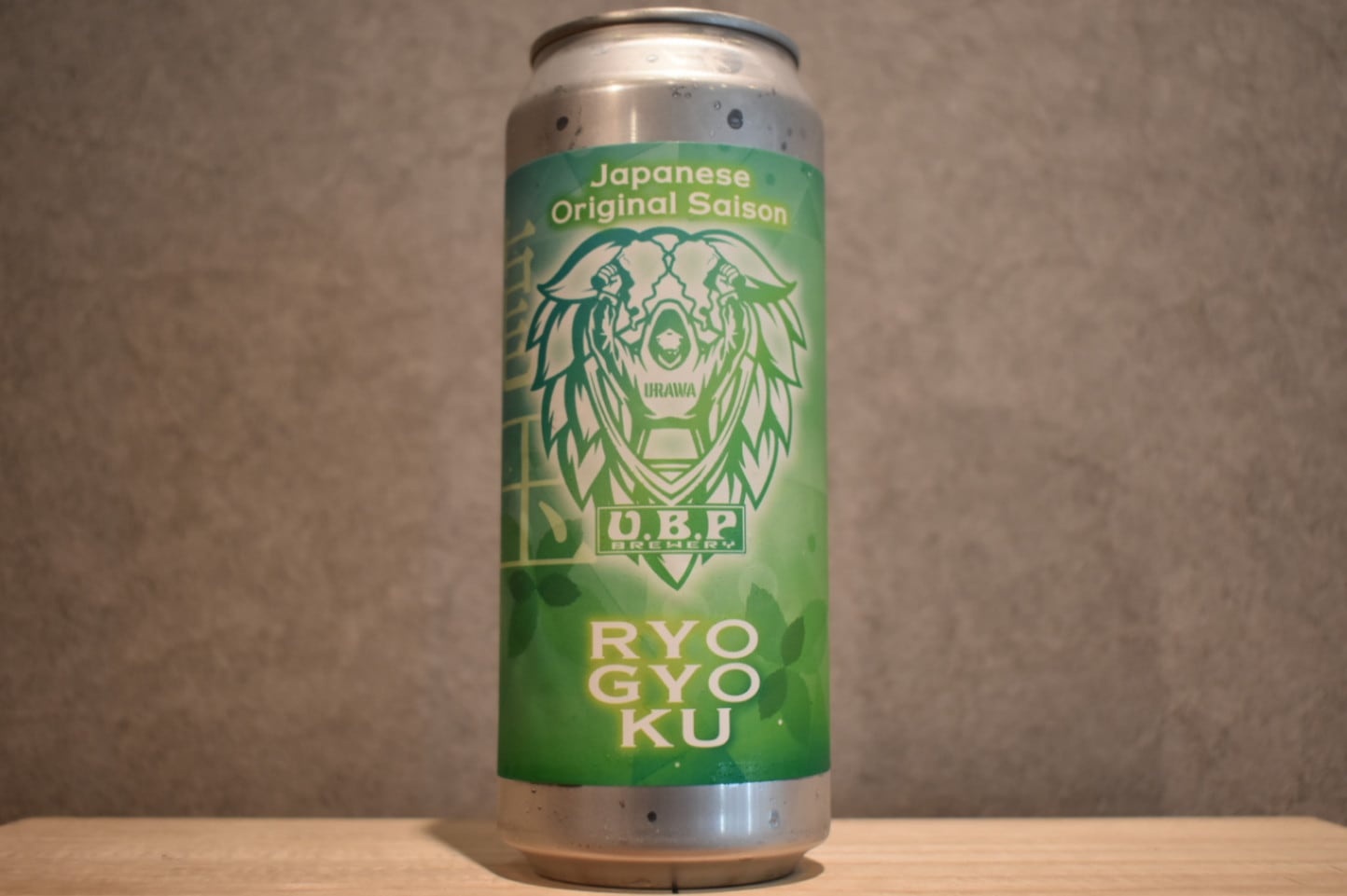 ◆ RYOGYOKU ～龍玉～ 500ml ◆