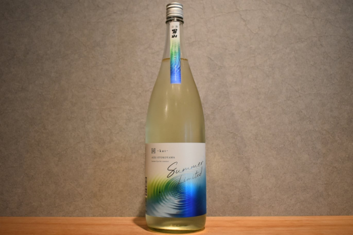 ◆ 会津男山 回 純米酒 Summer Limited 1800ml ◆