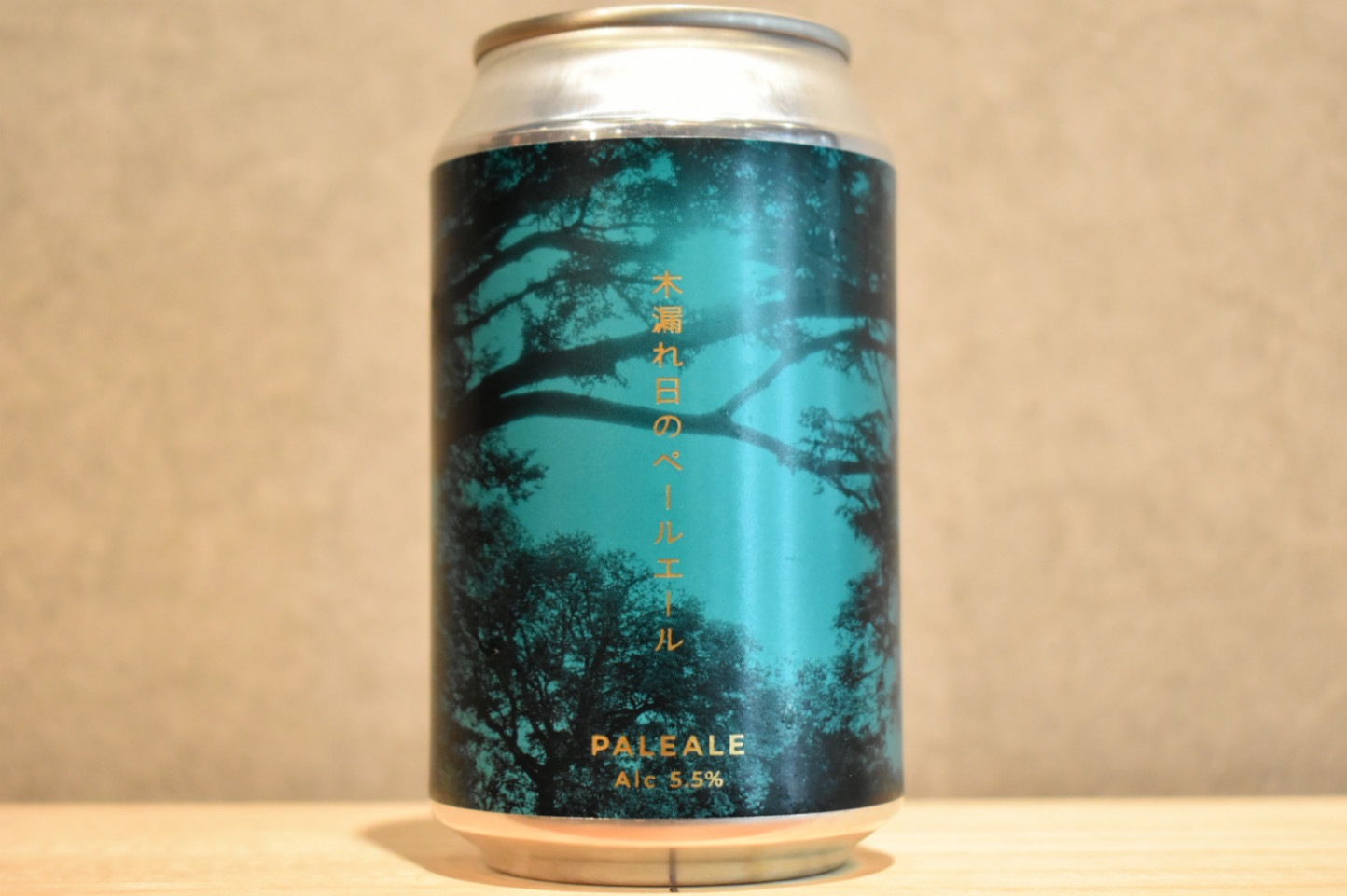 ◆ 木漏れ日のペールエール 350ml ◆