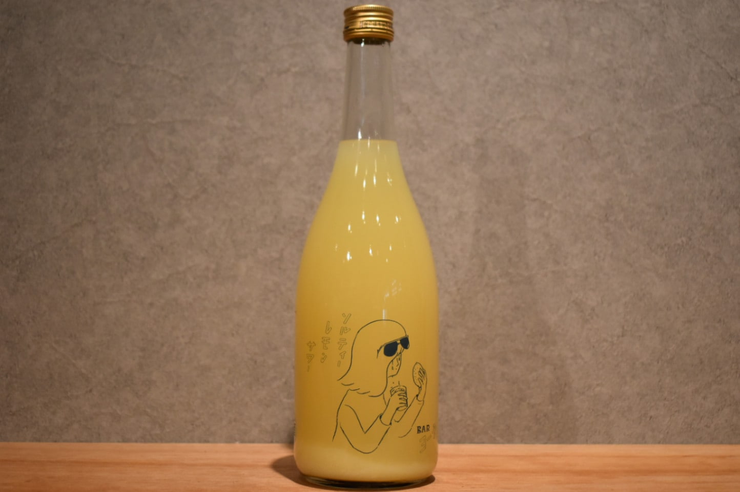 ◆ 楯の川酒造 Bar ヨー子 ソルティーレモンサワー 720ml ◆