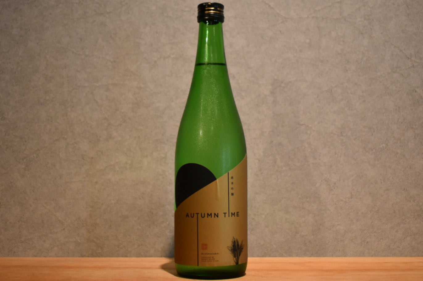 ◆ 宮寒梅 純米吟醸 AUTUMN TIME 720ml ◆