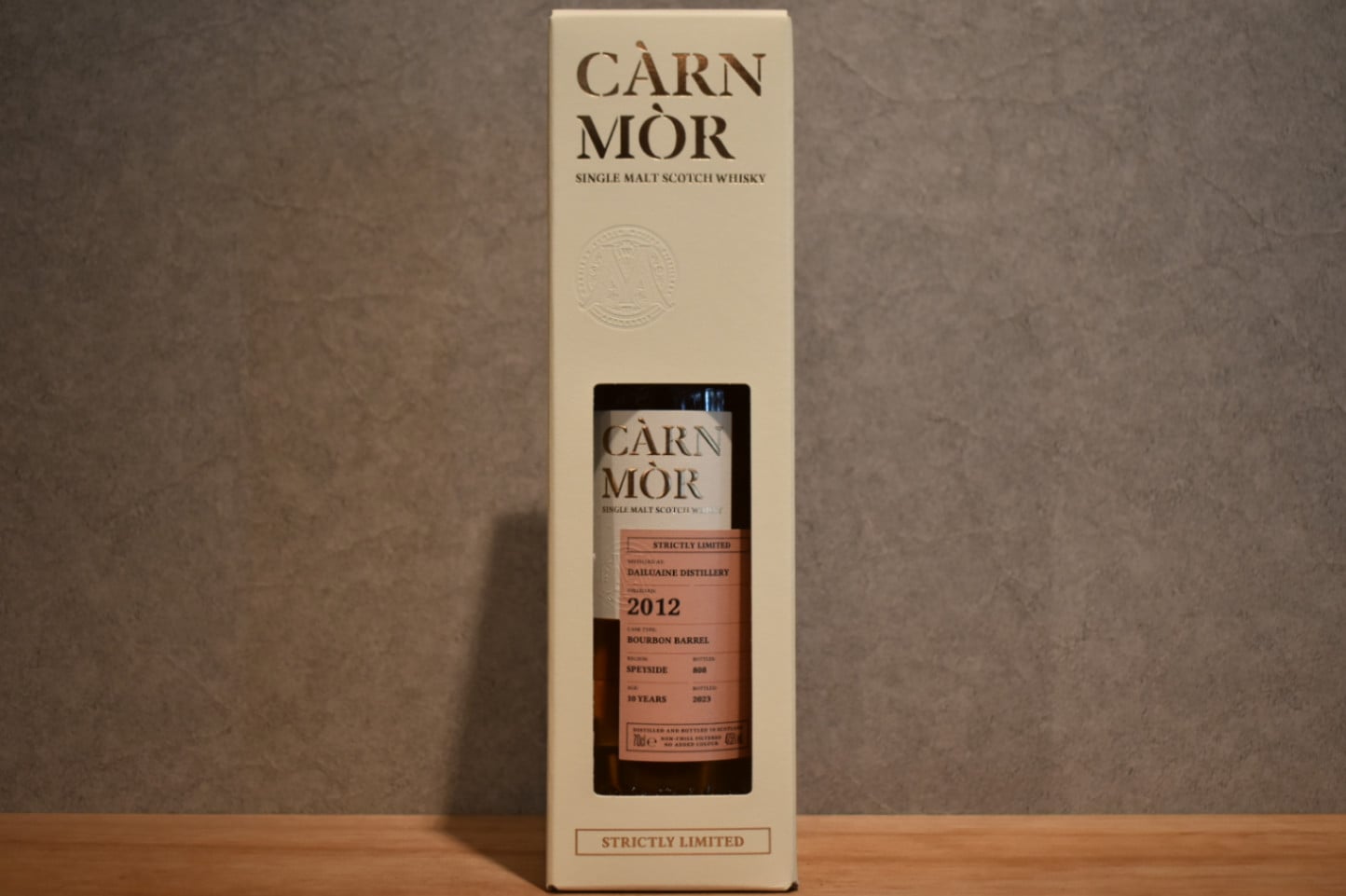 カーンモア ダルユーイン 2012 10年 正規品 47.5% 700ml｜こみや酒店 