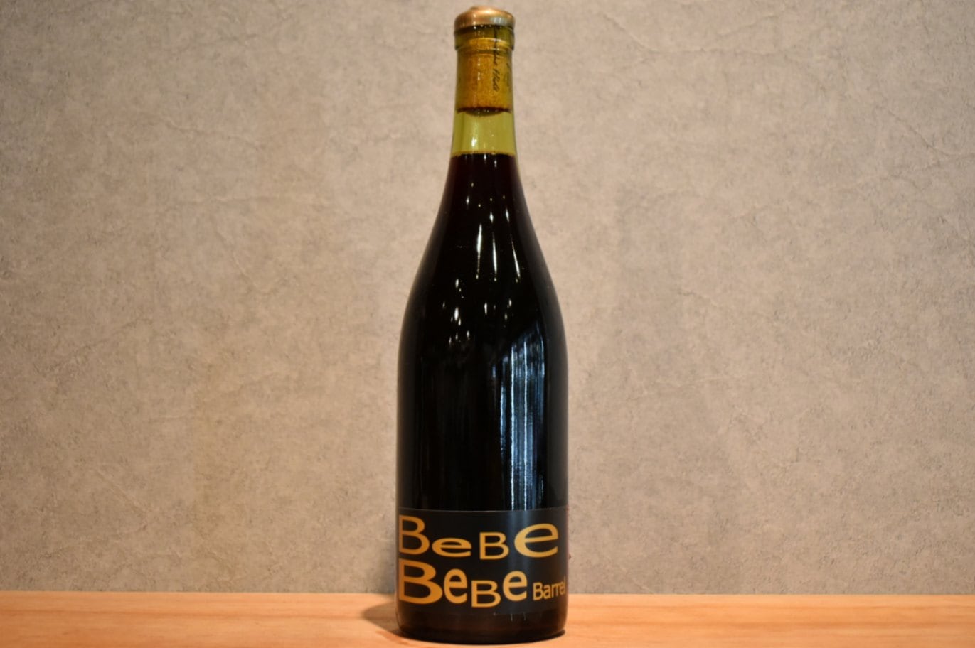 ◆ ドメーヌヒデ BeBe バレル 2021 750ml ◆