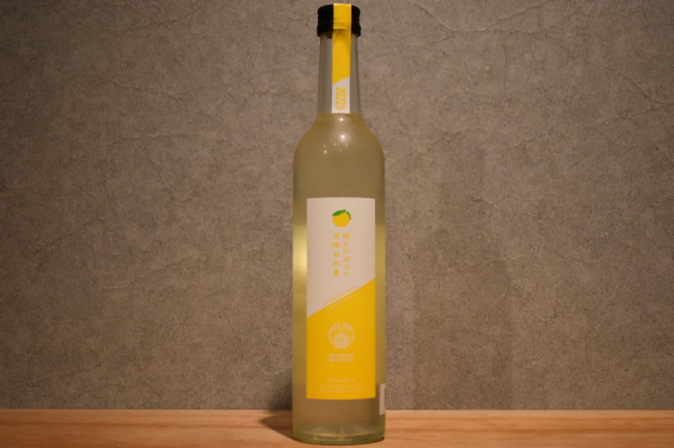 ◆ 稲とアガベと宮?日向夏 500ml ◆