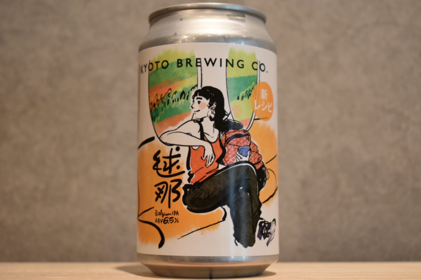 ◆ 毬那 350ml ◆