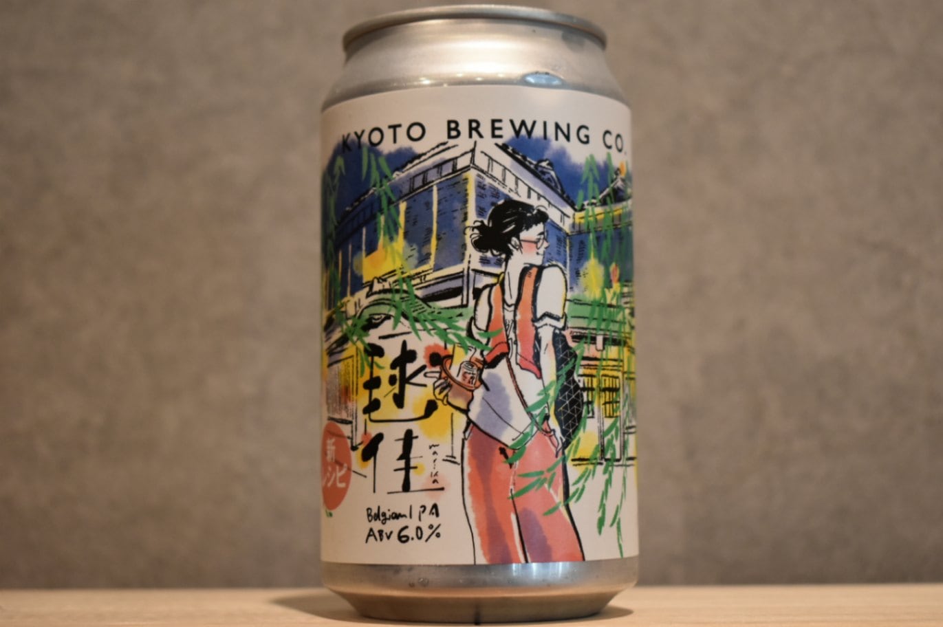 ◆ 毬佳 350ml ◆