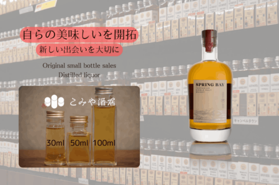 全ての商品