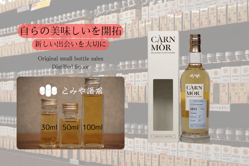 ★断捨離中★激安出品!ブルー丿ン 　WHISKY 特級 SUNTORY WHISKY SPECIAL RESERVE A Blend of An