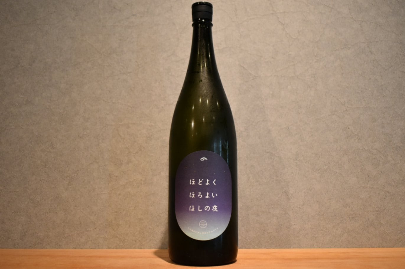 ◆ 東鶴 純米吟醸 ほほほ 1800ml ◆