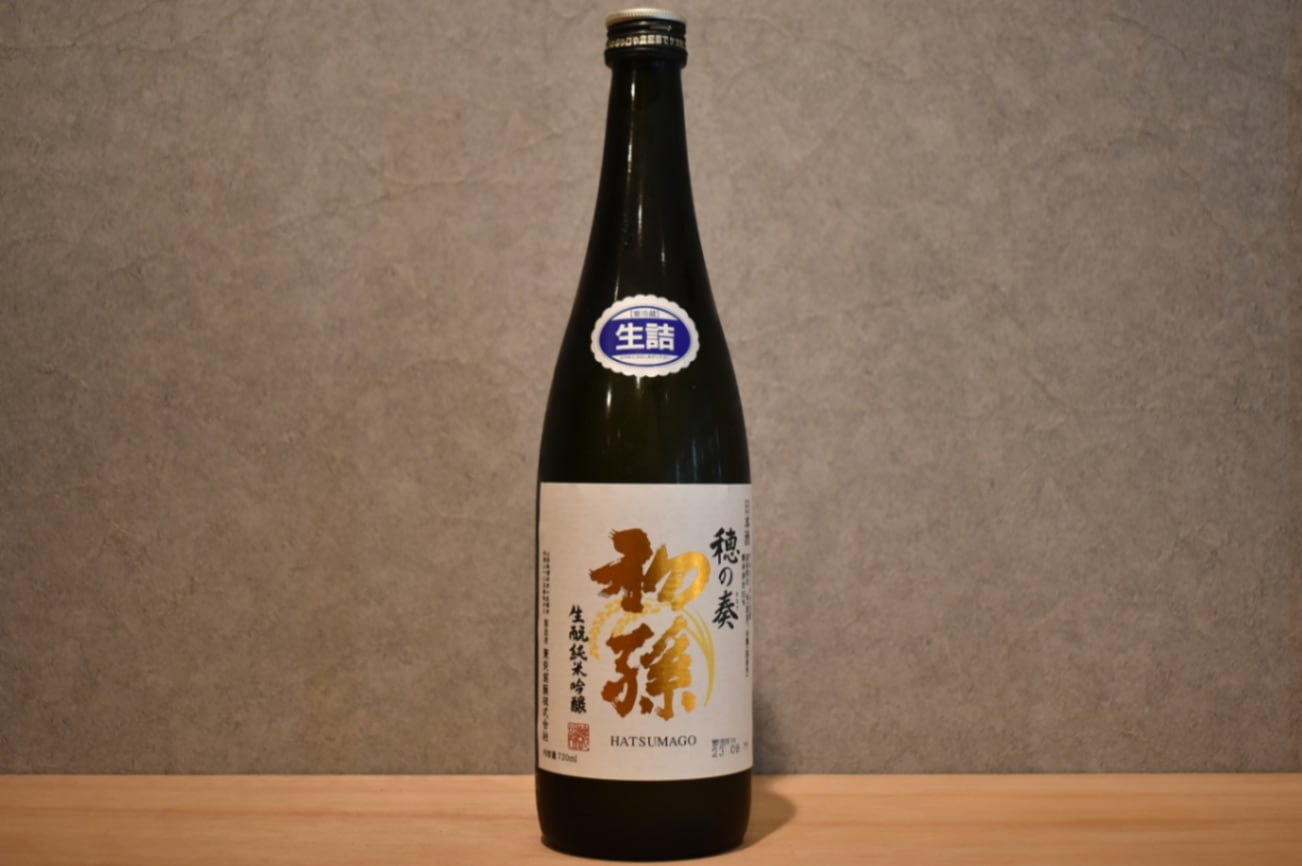 ◆ 初孫 純米吟醸 生詰 穂の奏 720ml ◆