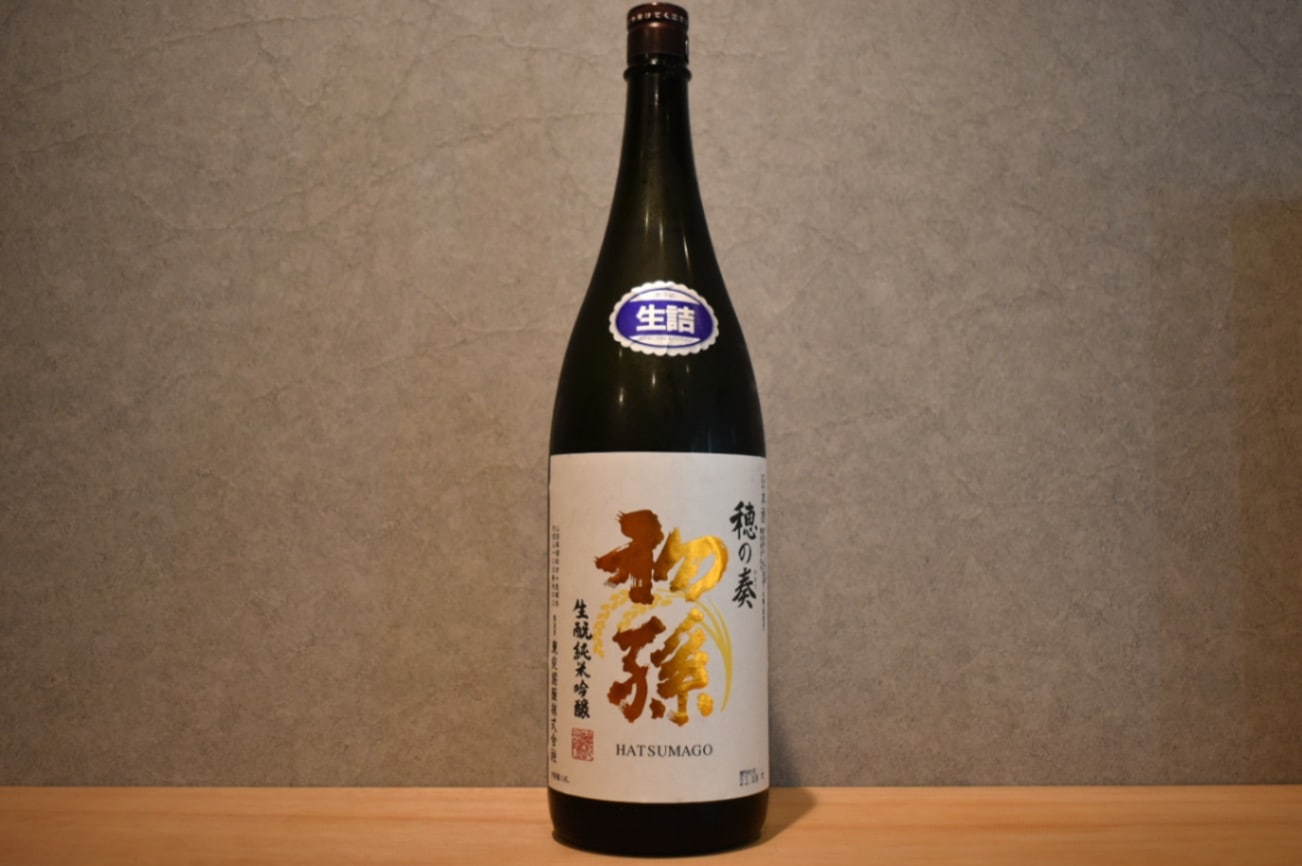 ◆ 初孫 純米吟醸 生詰 穂の奏 1800ml ◆