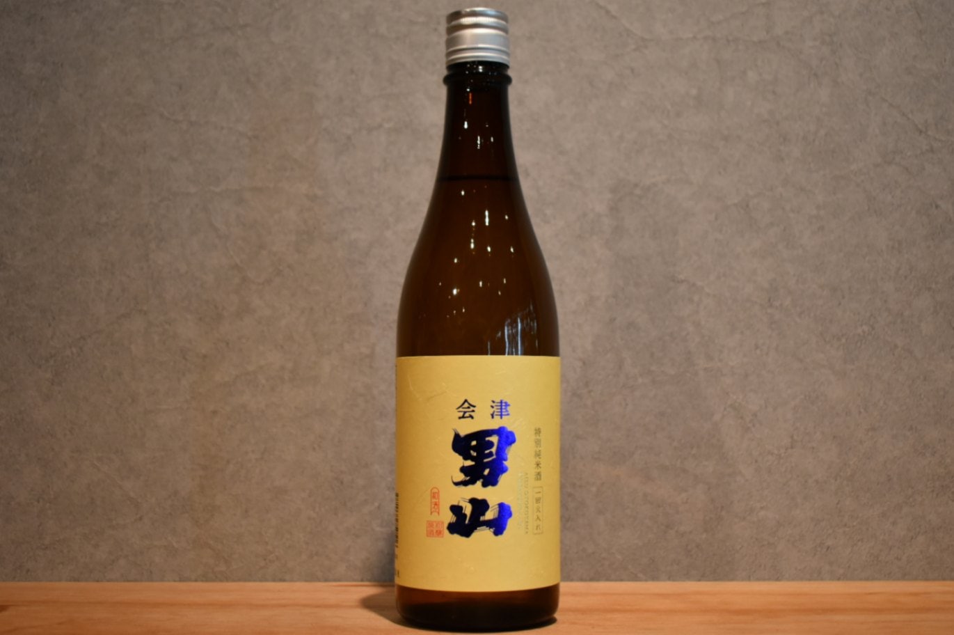 ◆ 会津男山 特別純米 一回火入れ 720ml ◆