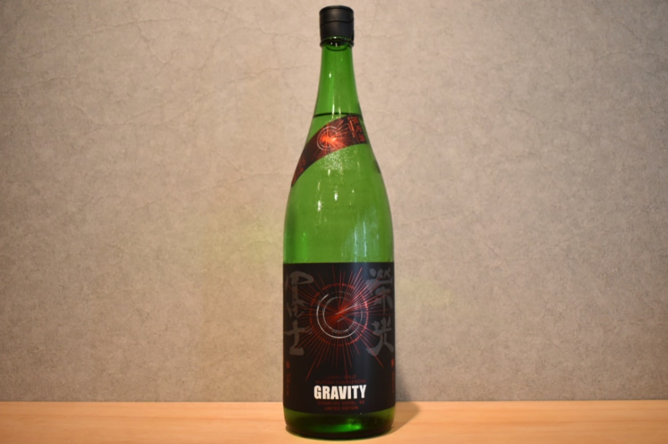 ◆ 栄光冨士 純米吟醸 無濾過生原酒 グラビティ 1800ml ◆