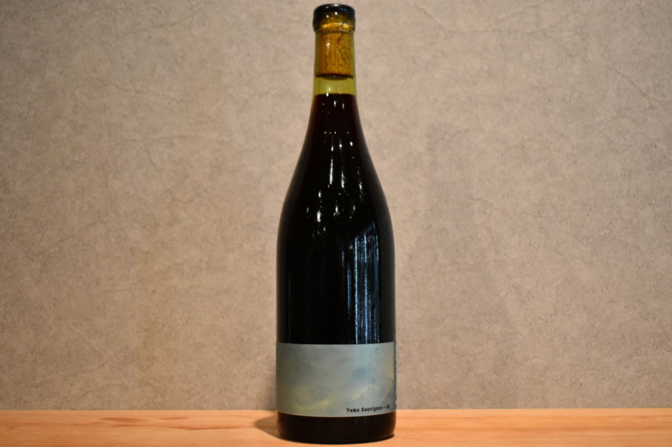 ◆ ドメーヌヒデ ヤマソーヴィニヨンBQ NV 750ml ◆