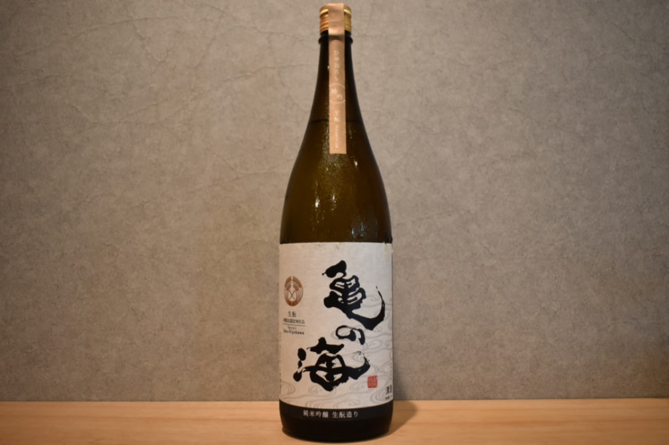 ◆ 亀の海 純米吟醸 ひやおろし 生もと Terroir Saku Kiyokawa 1800ml ◆