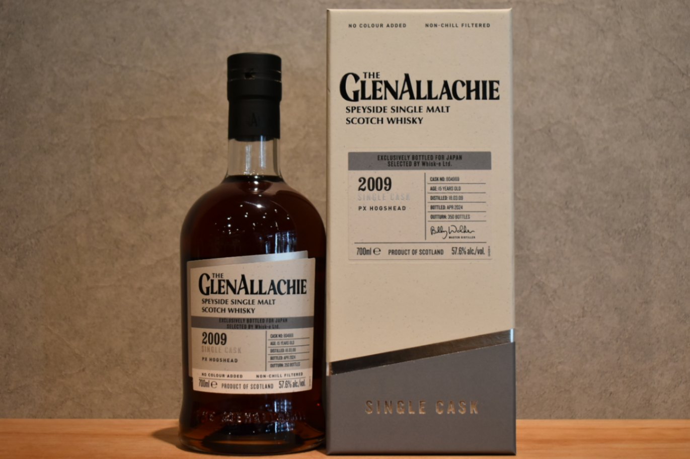 ◆ グレンアラヒー2009　PXシェリーホグスヘッド 正規品 57.6% 700ml ◆
