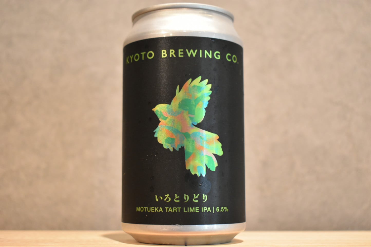 ◆ 京都醸造 いろとりどりタートライムIPA編 350ml ◆