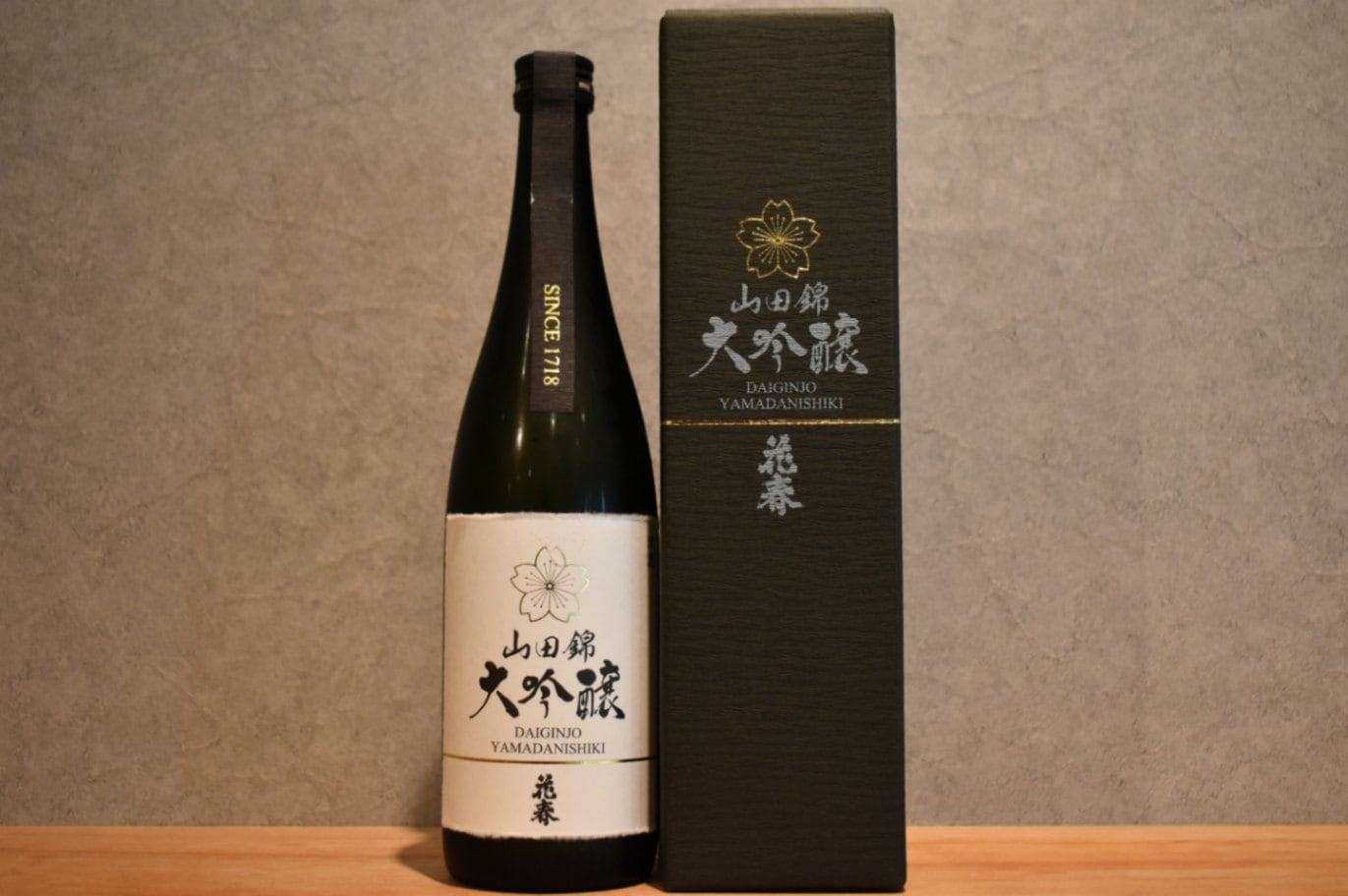 ◆ 花春 山田錦 大吟醸 720ml ◆