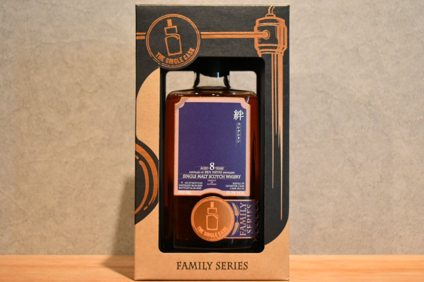 ◆ TSC FS Ben Nevis 8years  ベンネヴィス 8年 ウイスキー 正規品 51.7% 700ml ◆