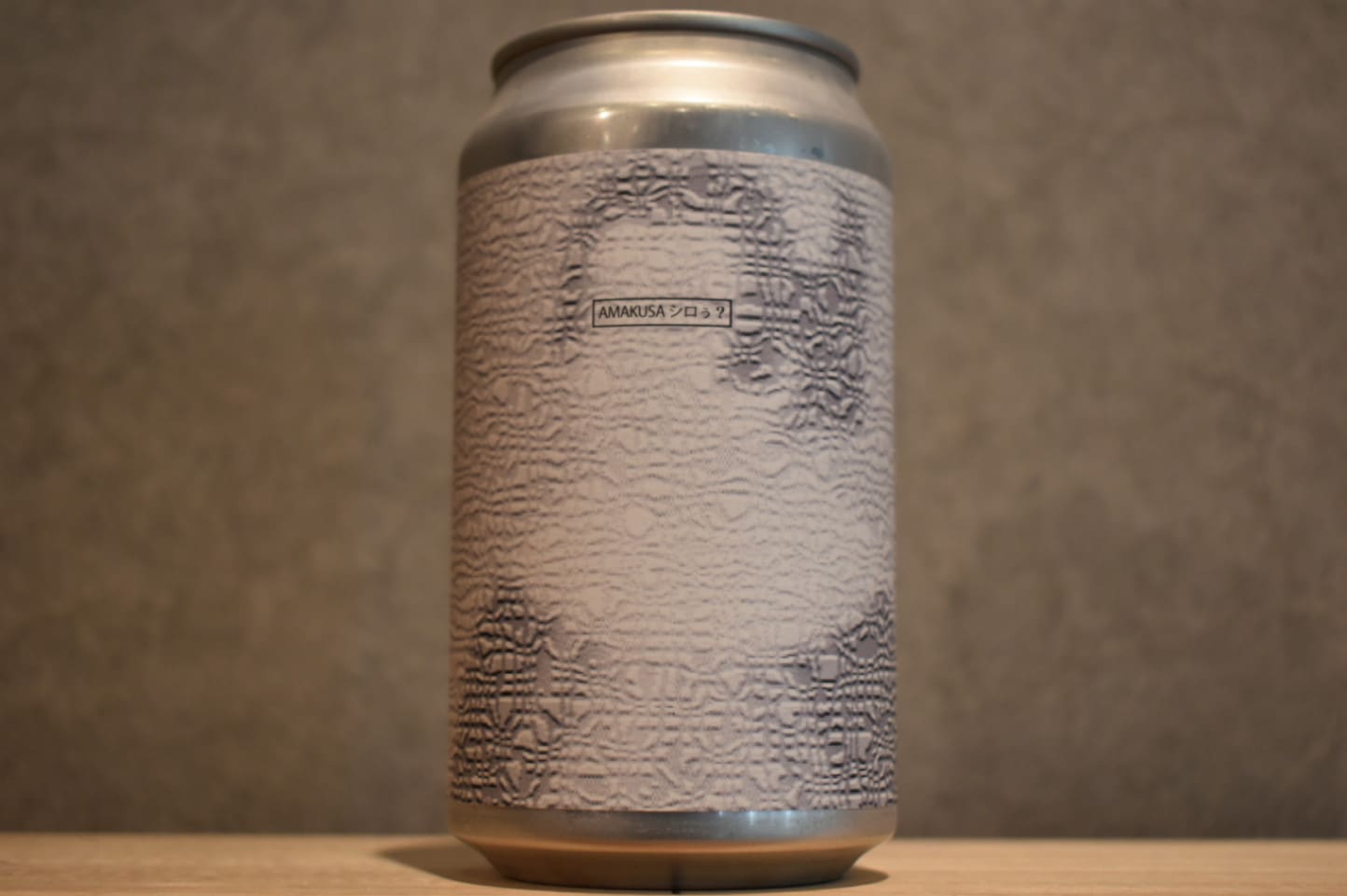 ◆ AMAKUSA SONAR BEER AMAKUSA シロぅ？ 350ml ◆