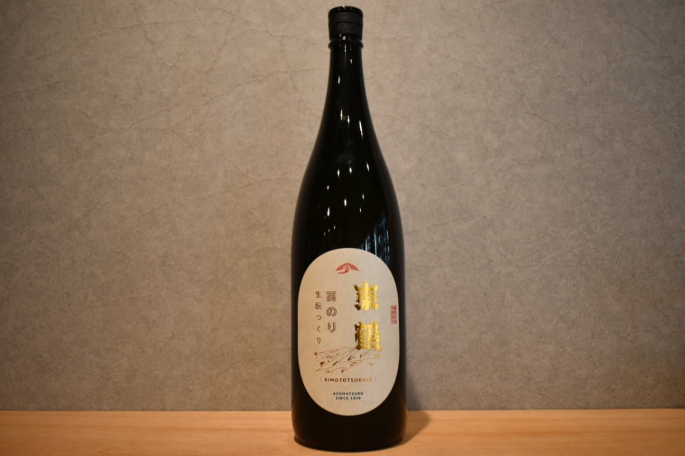 ◆ 東鶴 実のり 生もと純米 1800ml ◆