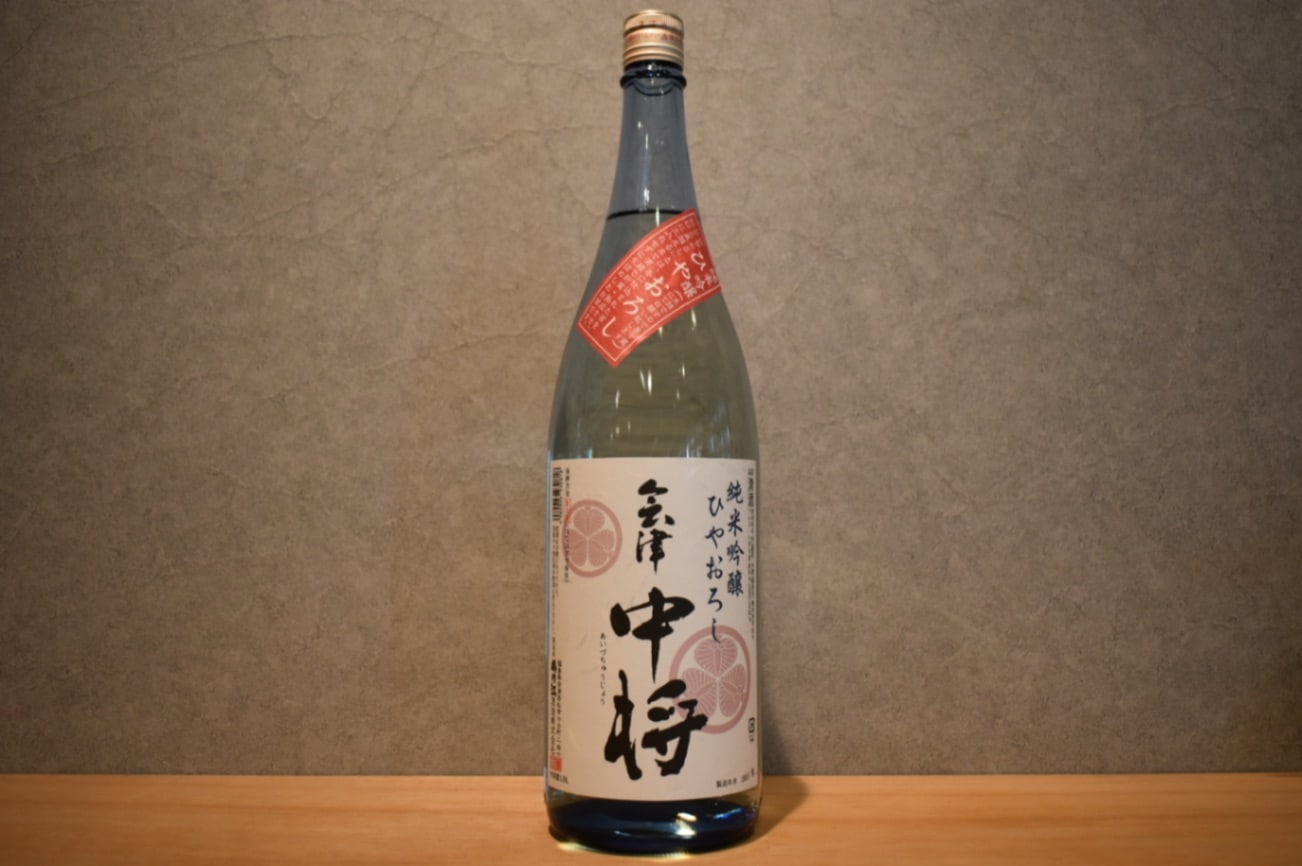 ◆ 会津中将 純米吟醸 ひやおろし 1800ml ◆