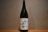 ◆ 雪の茅舎 純米吟醸 ひやおろし 1800ml ◆