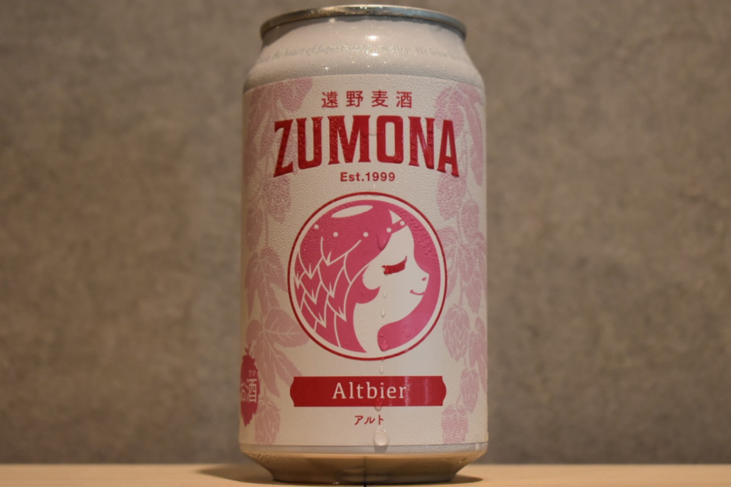 ◆ 遠野麦酒ZUMONA アルト 350ml ◆