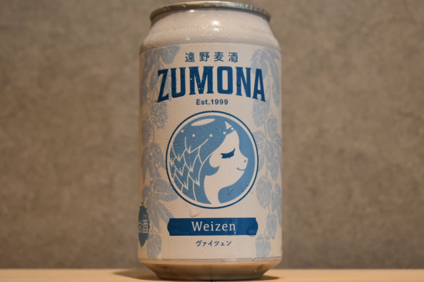 ◆ 遠野麦酒ZUMONA ヴァイツェン 350ml ◆