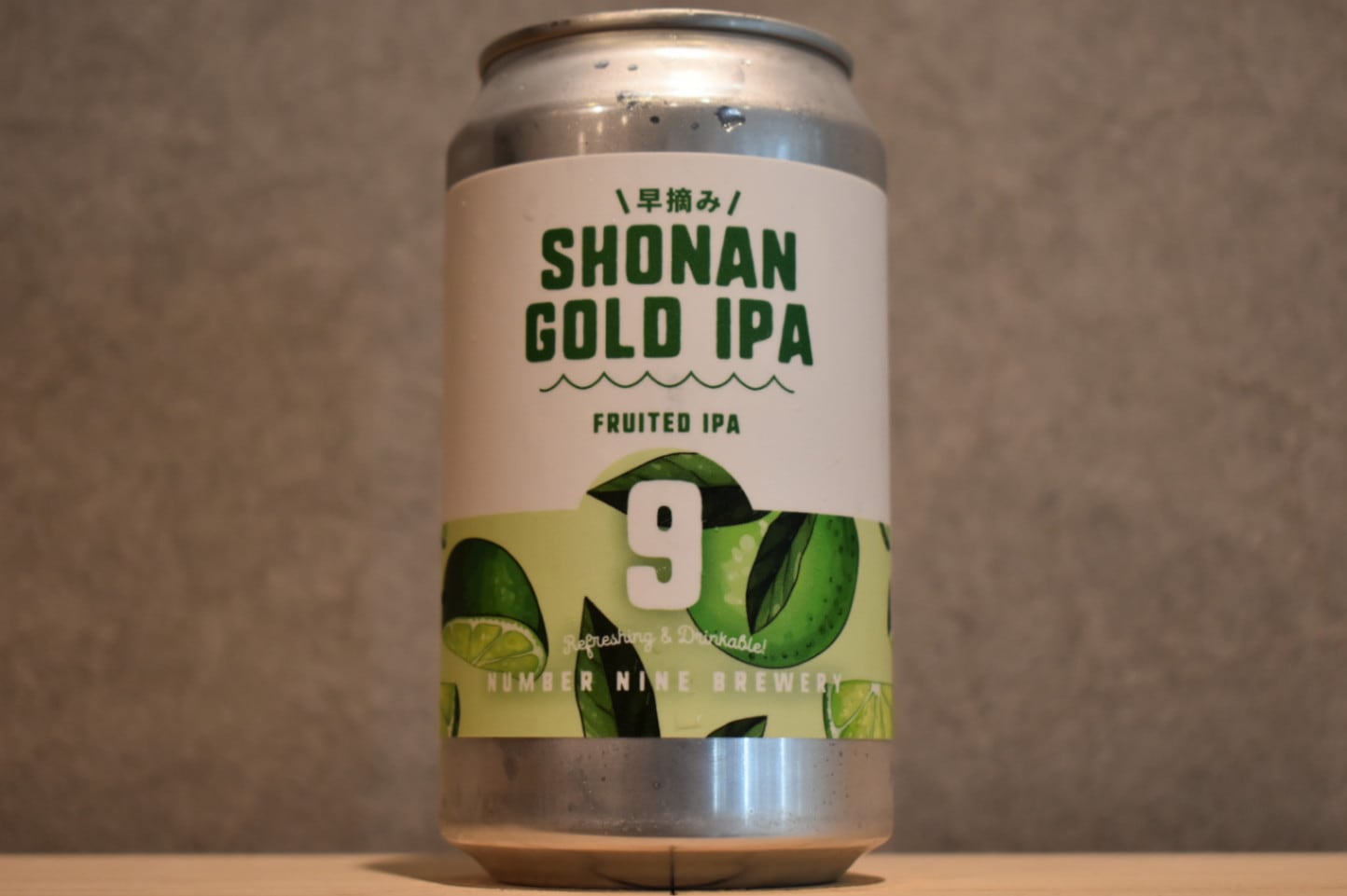 ◆ NUMBER NINE BREWERY  早摘み湘南ゴールドIPA 350ml ◆