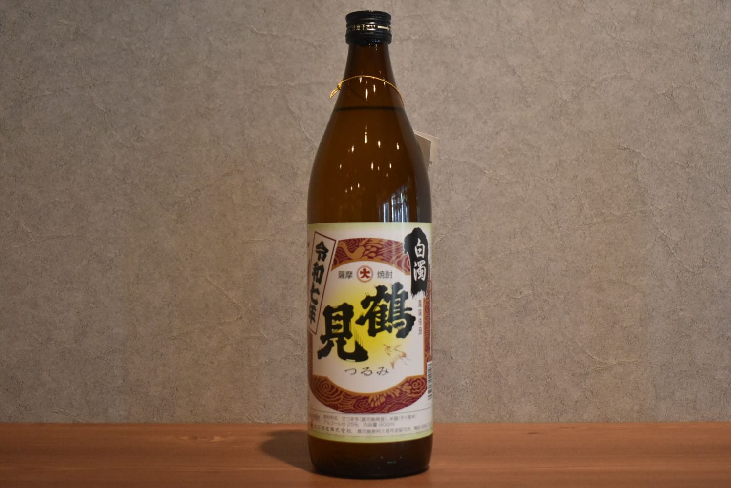 ◆ 大石酒造 新酒 白濁鶴見 芋 令和7年 25度 900ml ◆